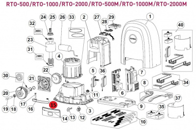 ALUTECH RTO.15-F: Пружина рычага разблокировки фотография