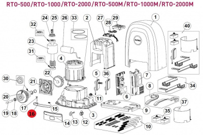 ALUTECH RTO.16-F: Рычаг разблокировки фотография